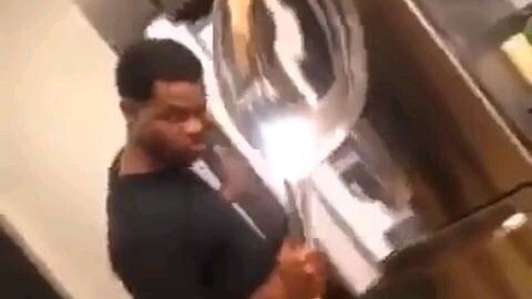 ่านเอสยงใิ