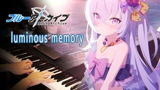 ระดับการลด 100%? การจัดเรียงเปียโนของไฟล์สีน้ำเงิน super healing bgm "Luminous memory"