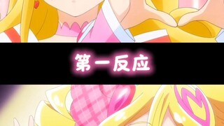 会长和咲良歌绝配