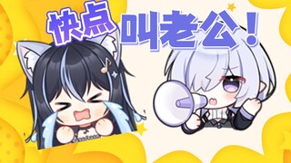 [Byōnzaka Rei] A newcomer was beaten by 80 seniors in the company on the first day