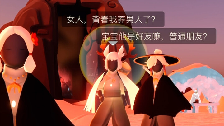 "People Haven't Joined Yet, But the Group Deal Arrives First"