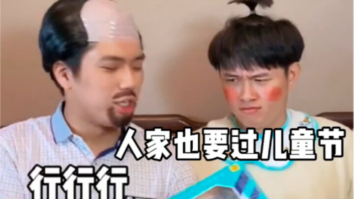 Childhood vs. Adulthood Celebrating Children's Day!