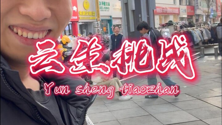 مريض بالغرام؟