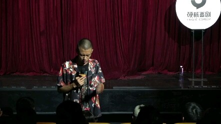 ลักษณะเฉพาะของหนุ่มสาวโสด - พูดคุยตลกโดยฟู่หาง