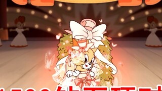 Tom and Jerry: 11,500 diamonds to get Toots SSS skin! There is no draw more un-Emirati than this!