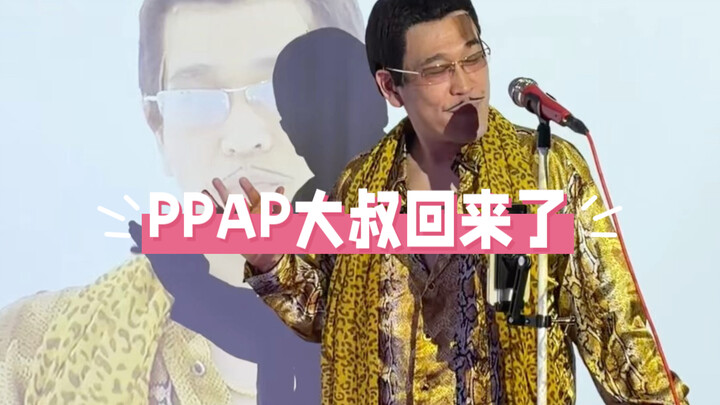 PIKO Taro telah datang! PPAP yang dulu melejit di seluruh internet, masih ingat nggak?