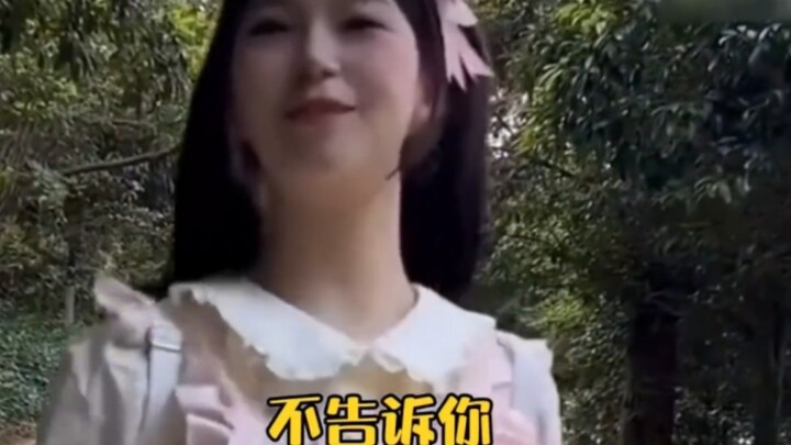 "يا إلهي، كلها مشاهد مميزة حقًا!!"