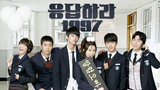 Reply 1997 episode 6