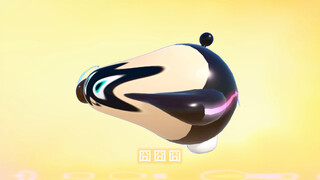 Yabi Jiong Jiong
