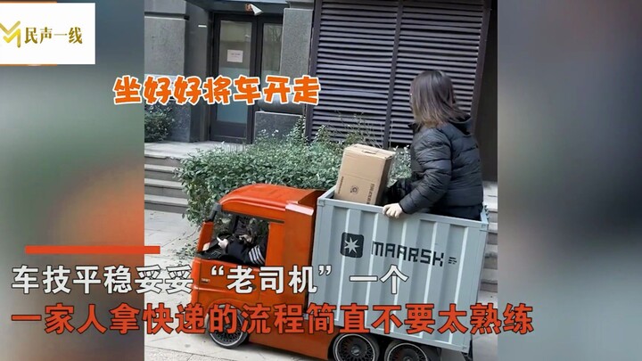 A mother and her two sons pick up a package: the older brother drives, while the mom and younger bro