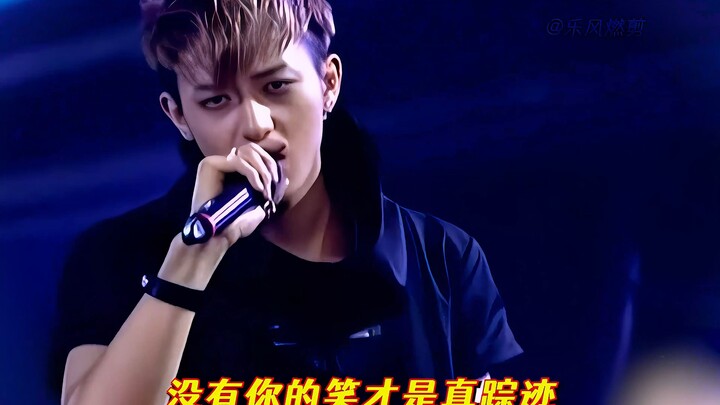“สมาชิก EXO ทั้งหมดปรากฏตัวที่ค่ายใหญ่ ร่วมร้องเพลง ‘น้ำตาของนางเงือก’”