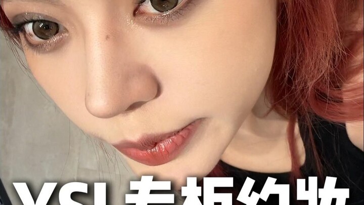 At YSL’s counter, I did a full look for just 15 yuan—do you think this makeup is worth it?