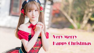 Very Merry Happy Christmas ใช่กวางน้อยคริสต์มาสของคุณหรือเปล่านะ?！