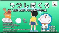 Doraemon - Tahi Lalat Pengalih Watak (Sub Indo)