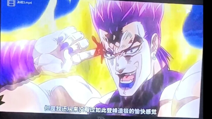 【JOJO】惊  婴  卡  通