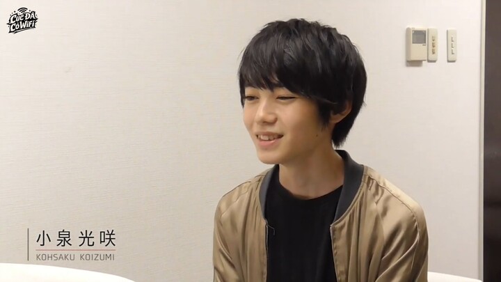 BATTLE STREET - Koizumi Kohsaku