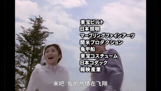 迪迦奥特曼的两个小彩蛋