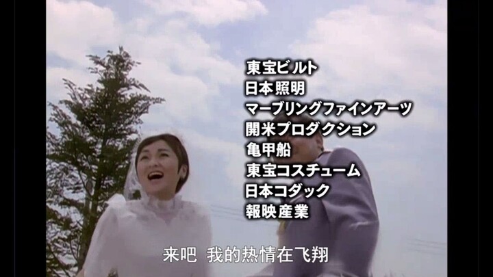 迪迦奥特曼的两个小彩蛋