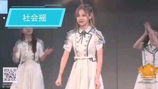 SNH48 [Yuan Yiqi] وزملائه في الفريق (اهتزاز اجتماعي) مجموعة السعادة الأرضية هي المعبود الصغير