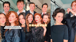Biến anh chị em tôi thành những cựu binh Hollywood💫💫