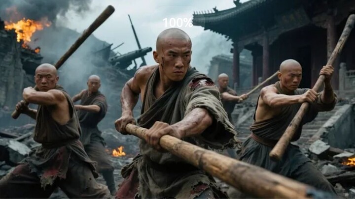 Shoalin's 18 Weapons