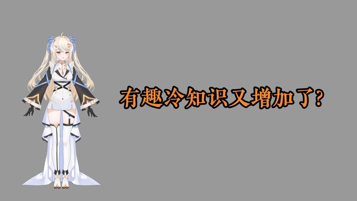 Kenapa Qu Wanting belum juga diblokir padahal ibunya, Zhang Mingjie, telah menggelapkan begitu banya