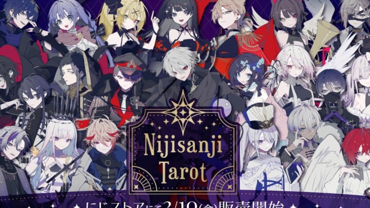 【にじさんじ】Fifth Anniversary Tarot Card