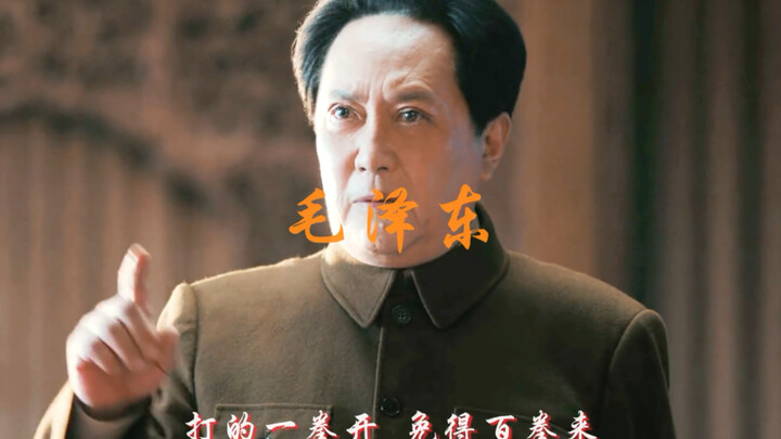 These are the idols we should truly worship and follow! # Epic Mashup