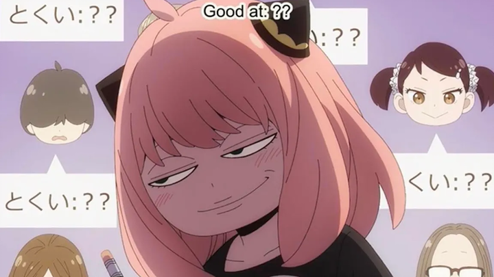 สูตรโกงการอ่านใจของย่า