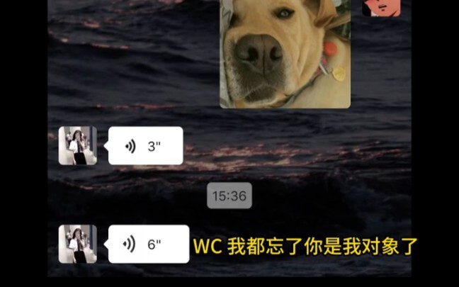 Boyfriend: Do you know how much these three seconds hurt me?