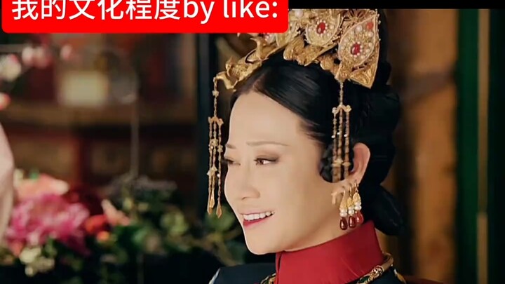 Trình độ văn hóa của tôi kiểu như: