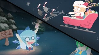 Merry Christmas Cirno