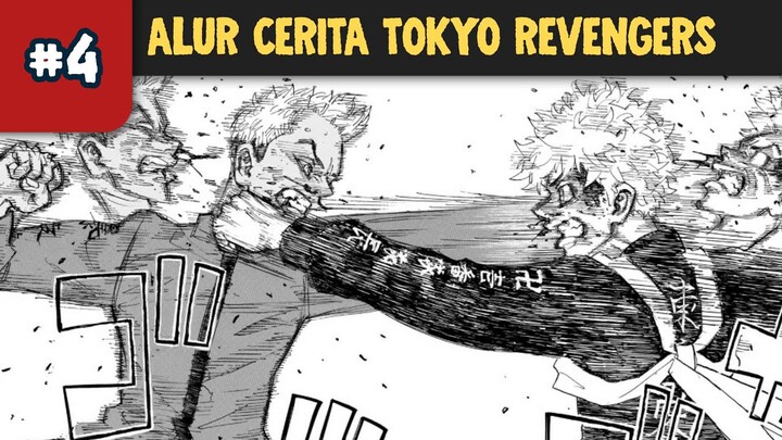 Akhir kekalahan Kisaki Tetta [part #4]