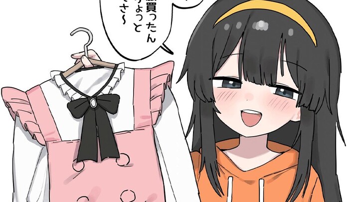 ให้พี่ชายใส่กระโปรงตัวเล็ก! ออกไปข้างนอกเผลอไปเจอเพื่อนร่วมชั้นเข้า…