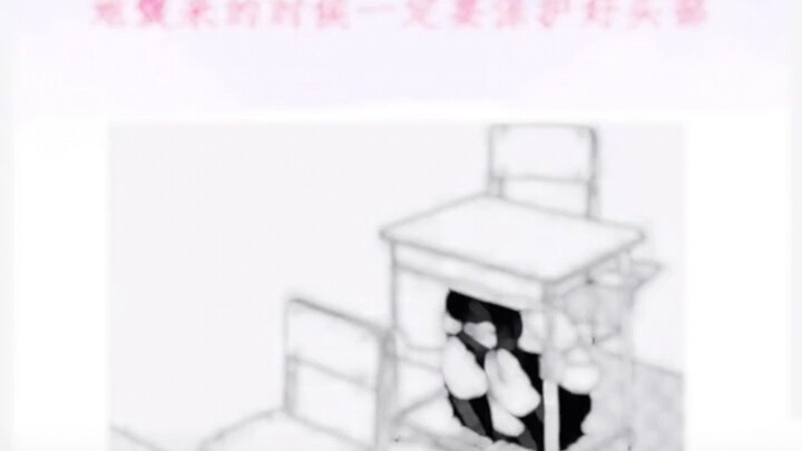 When an earthquake strikes, be sure to protect your head.