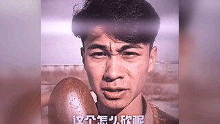最骚的那个———搞笑视频