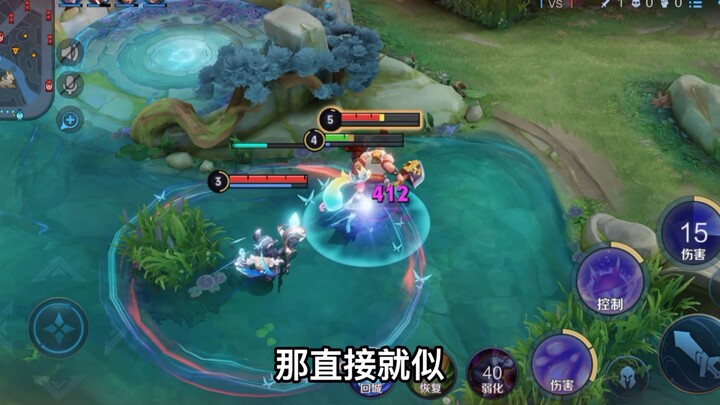 玩个法师要懂得英雄之间的克制，选对英雄对线才能轻松优势！