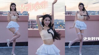 天 台 风 好 大 啊~ ~ 快进来 开车啦【郭倩芸】