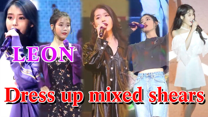 【Outfits Mashup】Iu - Leon