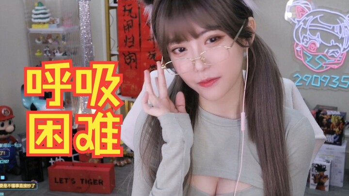 Sister Zhou’s new skin is out—can’t even swing the big hammer! The super moderator probably won’t sh