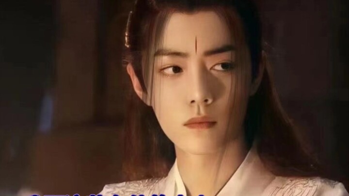 [เซียนหวาง|ซวงเอ๋อร์] (ไม่สะอาด) นายหญิงอ่อนแอและถูกกลั่นแกล้ง