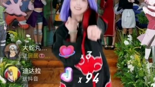迪达拉你不要黑土了吗？