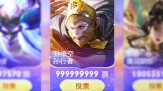Monkey: You know nothing about popularity! ! ! !