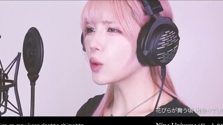 [Shikimori dogaku bukan hanya cinta yang mungkin tapi] Nasuo - Honey roller coaster (sampul SARAH)
