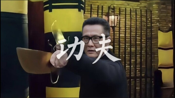 ครูเกา! ลองบุกกลางสนามเขาเลย!!!