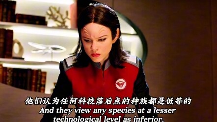 Dunia masa depan, para alien mendirikan kebun binatang mereka sendiri, dan manusia pertama kali dita