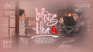 𝐕𝐈/𝐄𝐍 ：Mộng Hoa – Lưu Vũ Ninh | 梦华//刘宇宁 |《A Dream of Splendor》Mộng Hoa Lục OST