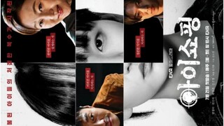 [Link] The Defects. 2025 Ep.01-08End Cc. Eng, Indo