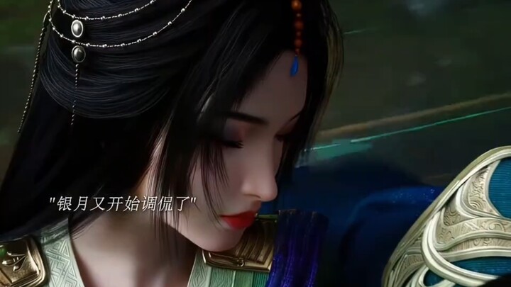 Han Li finally wins the beauty's heart and even gets a six-winged frost centipede as a gift—just qui