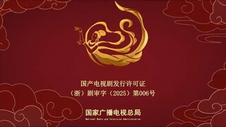 [ อริรัก-ลิขิตใจ ] [EP.5]